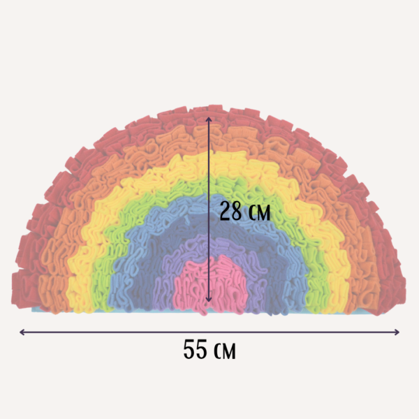Mata węchowa dla psa TĘCZA